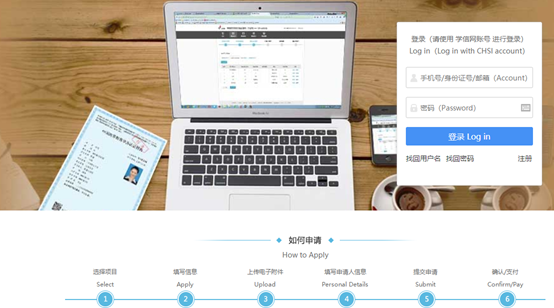 图片关键词