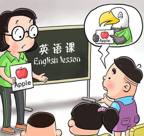 图片关键词