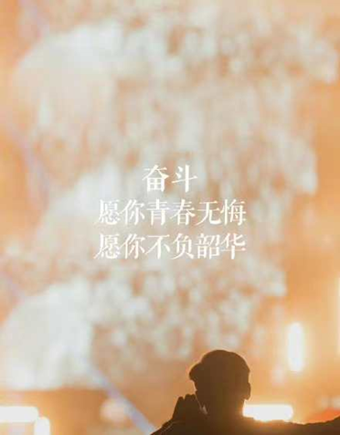 图片关键词